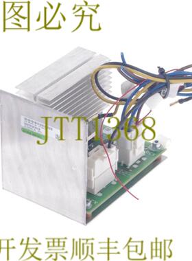 供应07129120 07129112 LUE-W 040+03 94V-0 3010