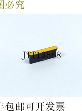 皮尔磁 16261