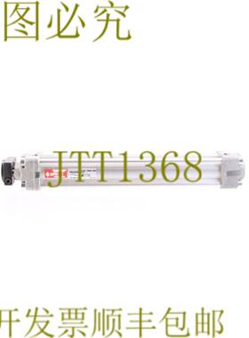 供应奥里加 AZV5032-0200000-00033 AZV5032020000000033 AZ