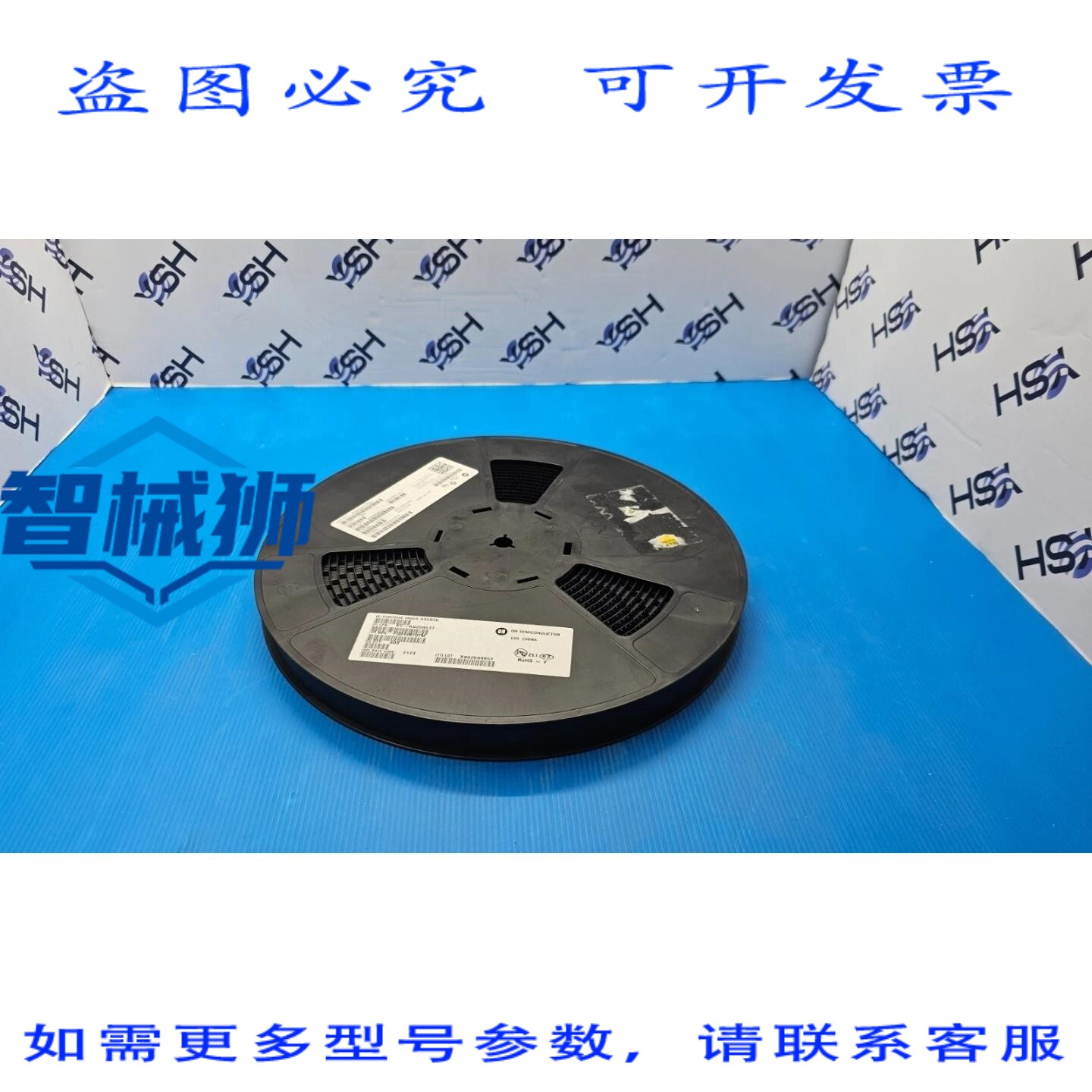 原装供应 安森美半导体 FQB44N10 MOSFET 100V N沟道 QFET 数量 8
