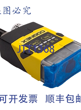 原装供应康耐视 825-10338-1R DM260S DataMan 条码扫描器，752 x