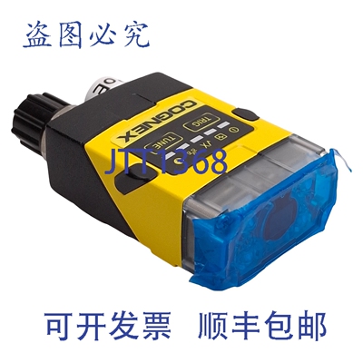 原装供应康耐视 825-10338-1R DM260S DataMan 条码扫描器，752 x