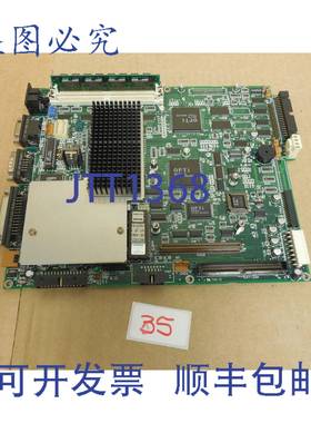 供应电路板卡 486CPU 486-CPU D94044D-12