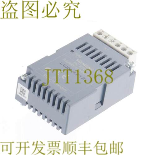 供应7KM9300-0AM00-0AA0 PAC RS485 7KM93000AM000AA0