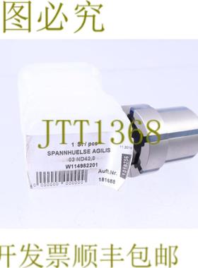 供应罗姆 1318756 AGILIS 03 ND428 1816884 SPANNHUELSE W