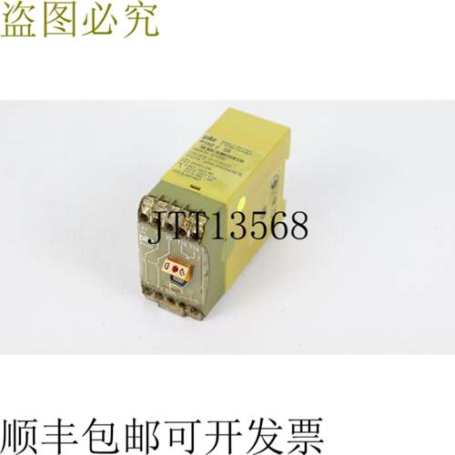 蘑菇 P1HZ 2 2S 型号编号 474580 严格条件