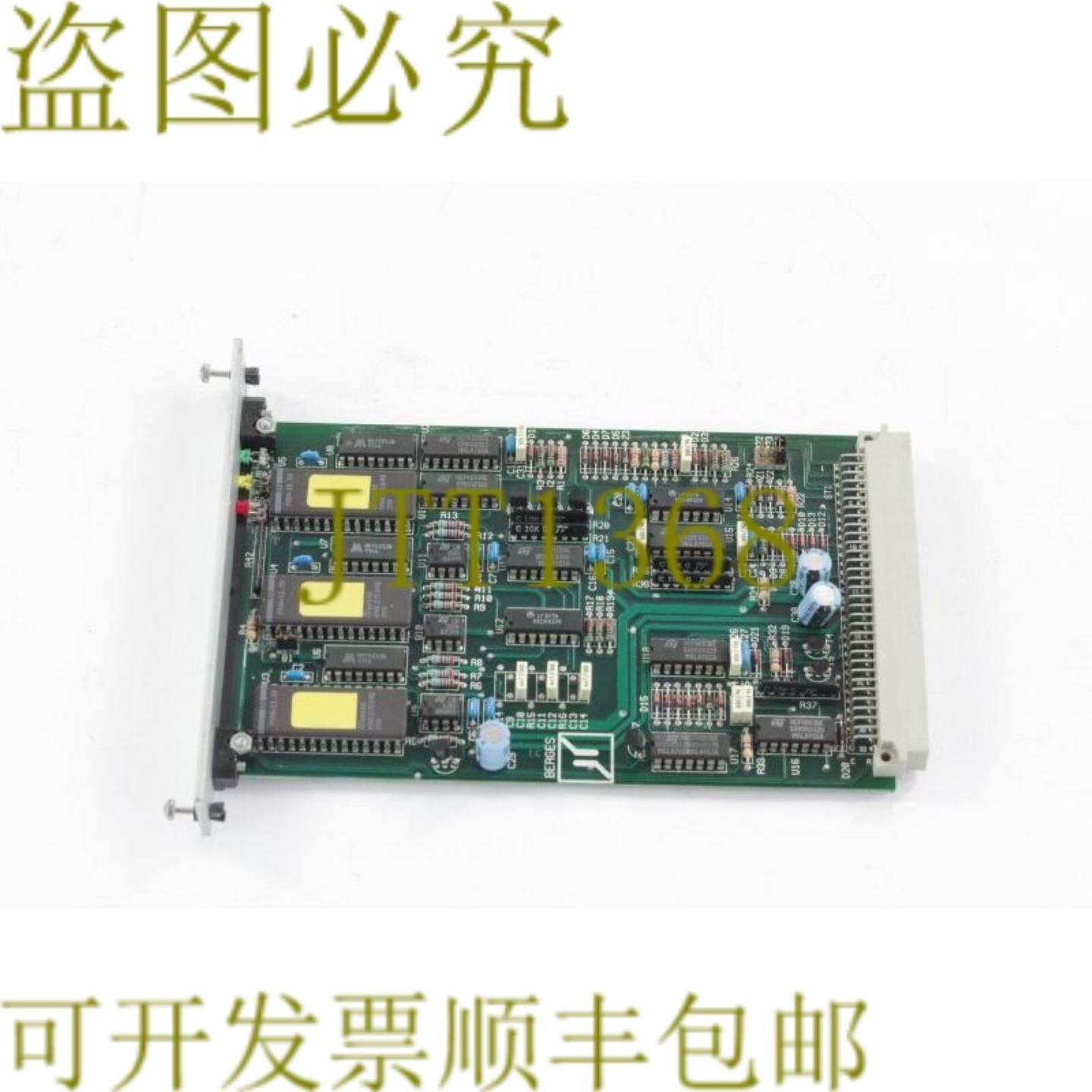 供应Berges Electronic ACISTK2-30F2A11 模块 940713  A