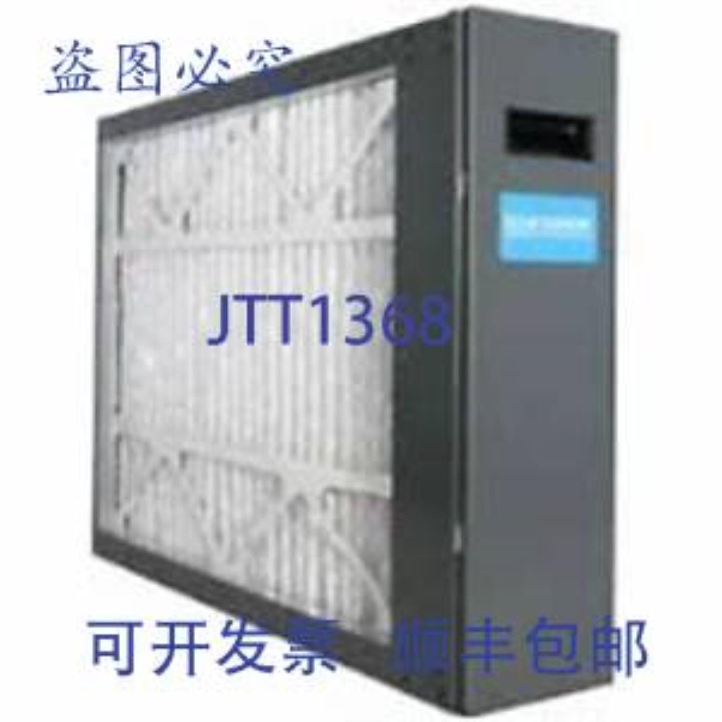 供应Clean Comfort AMB11-2025-45 Clean Comfort Media 净化