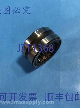 原装供应INA RNA-4902-2RS 滚针轴承 USIP