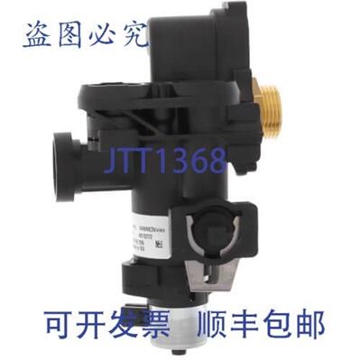 供应Weil McLain 640-000-028 三通阀  Combi 640-000-028