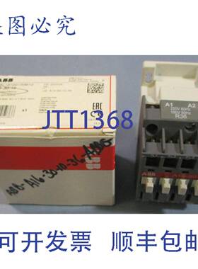 供应A16-30-10 接触器 Ui=1000V 30A 600VAC