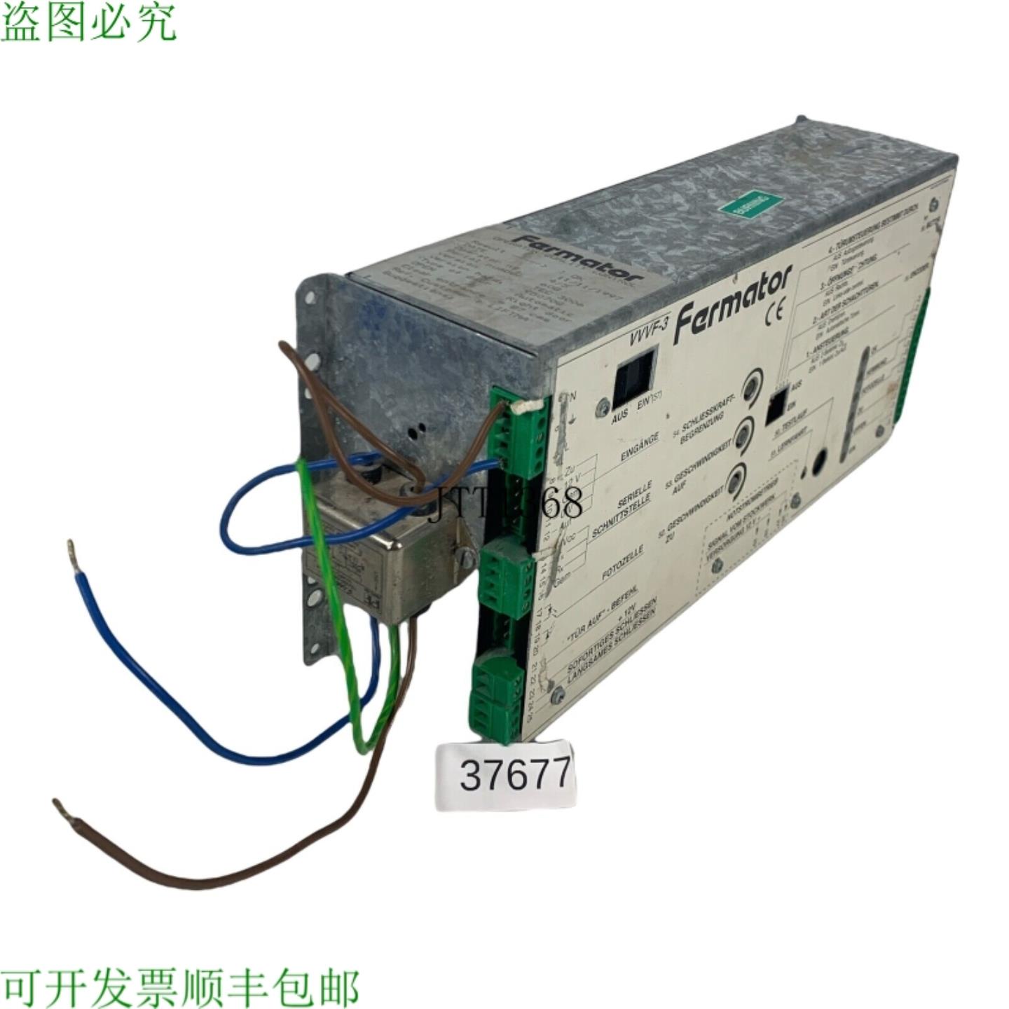 供应Fermator VVVF-3 门控自动 TEC 3006