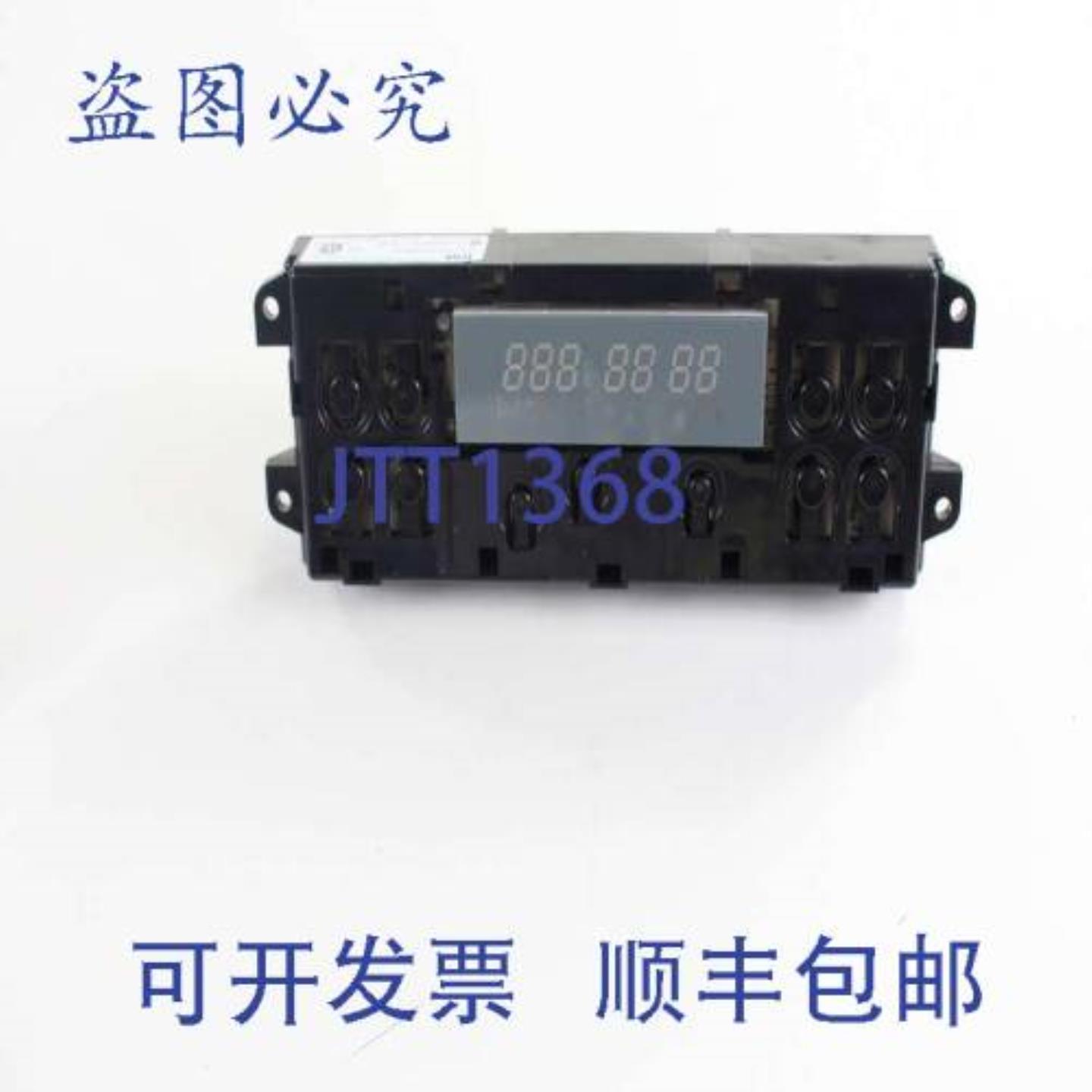 供应WB27X27461 烤箱控制器 ERC3B2K5