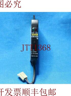 供应E3X-A21-8 E3XA218光电传感器