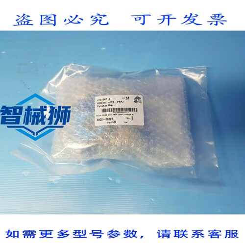 原装供应 应用材料 AMAT 3800-00828 RGLTR 压缩 1.0MPa 1/4NPT 1