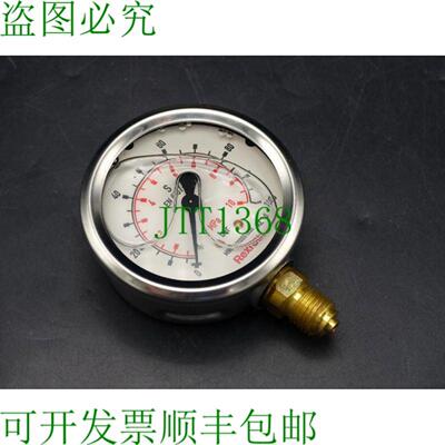 力士乐 ABZMM63 - 100 BARMPA-UVG MNRR900051035