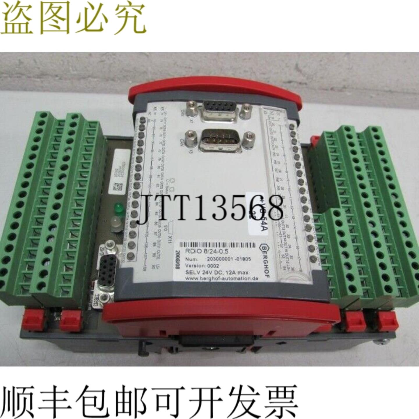 Berghof RDIO 824-05 页203000001-01805 页0002 页