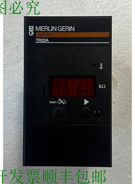 供应Merlin Gerin Vigilohm Tr22a 数字电气绝缘监测设备 503