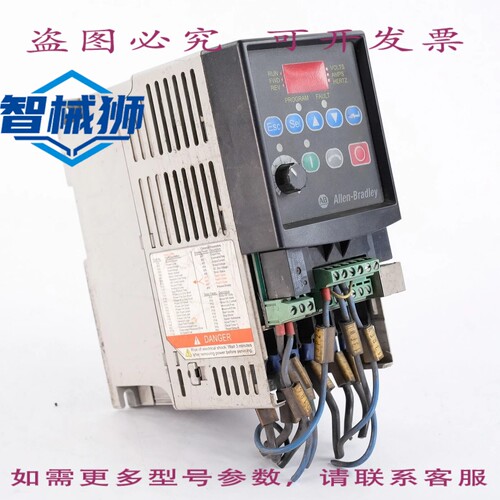 现货供应 罗克韦尔AB 22A-D2P3N104/A POWERFLEX 4 驱动器 480V