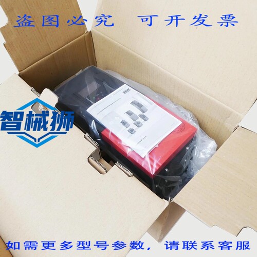 原装供应 SEW MCLTPB01505A3410 MC LTP-B0150-5A3-4-10 变频驱动