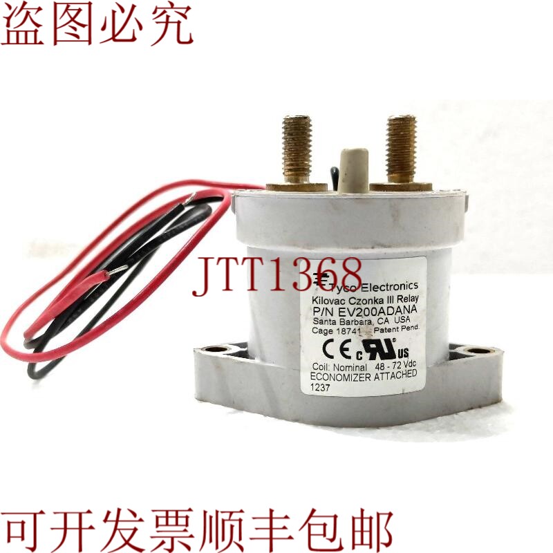 原装供应Kilovac / Tyco Electronics 继电器零件编号 EV200ADANA