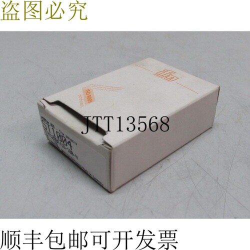 ifm 效应器 300 ST1004 STM12ABA/US-100-H