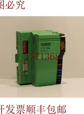 供应Phoenix Contact ILPBBKDPV1 Profibus 卡车连接器 2718