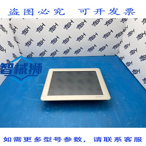 原装供应 爱德华兹 AVALUE LPC-1203 12.1 触摸屏 LPC-1203-WMBB2