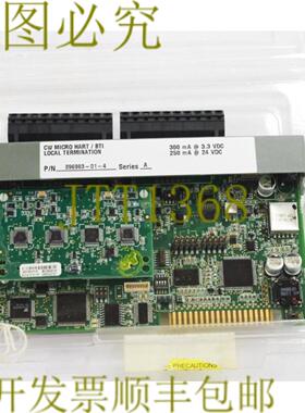 供应Bristol Controlwave Micro 396983-01-4 系列 A 隔离 DI