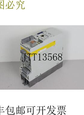 Lenze 8400 Stateline C E84AVSCE3714VB0 037kw 400V 状态
