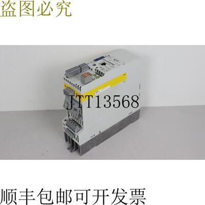 Lenze 8400 Stateline C E84AVSCE3714VB0 037kw 400V 状态