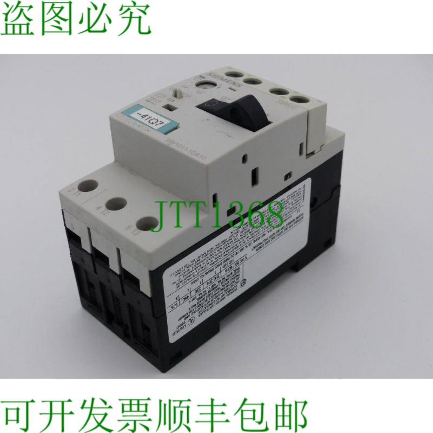 3RV1011-1DA10 舒茨 + 3RV1901-1E
