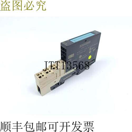 ET 200 PM-E ST DC24V 6ES7 138-4CA01-0AA0 + TM-P15S23-A0 顶