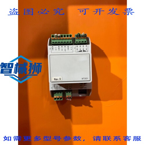 原装供应 MT3021 POL94U.00/MCQ REV D 扩展 I/O模块