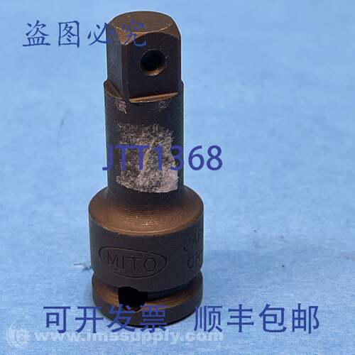 原装供应Mito Koki 0R-V K3 STAHL冲击套筒 FNIP