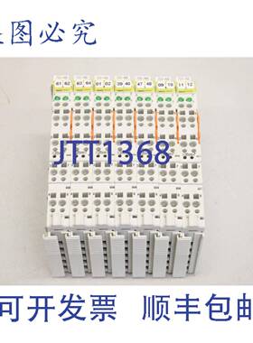 原装供应7x 753-400 数字输入模块 数字输入模块 753400