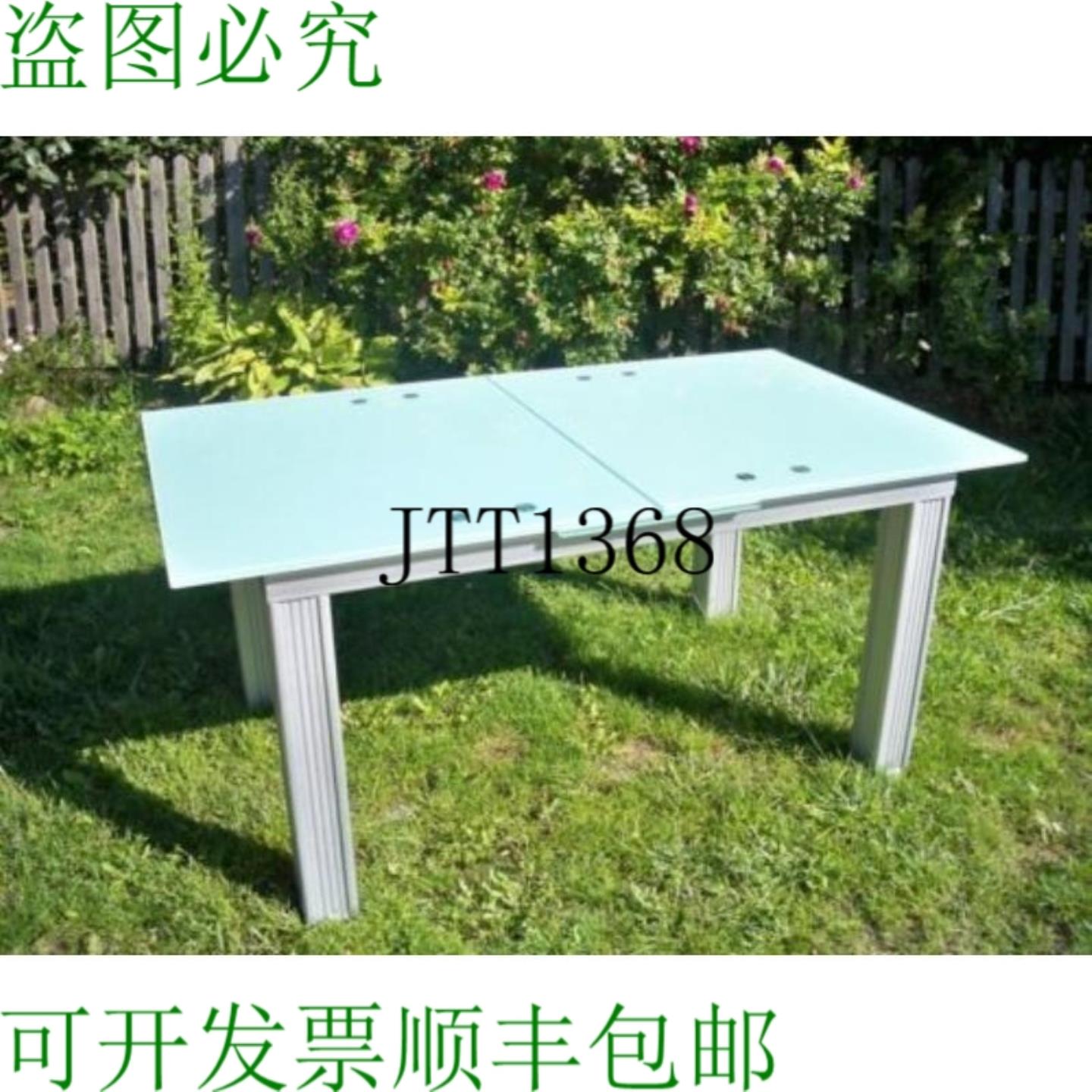 供应Table En Verre Table De Salle à Manger 表