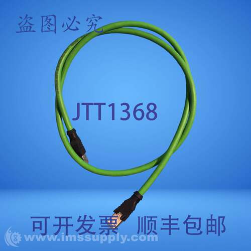 原装供应Escha 以太网拖缆 Cat 5E USIP