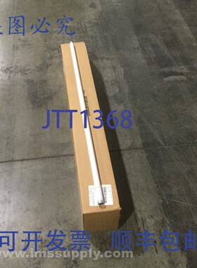 原装供应Shat-R-Shield Inc 46518S 一盒 30 个 T8 灯 5663