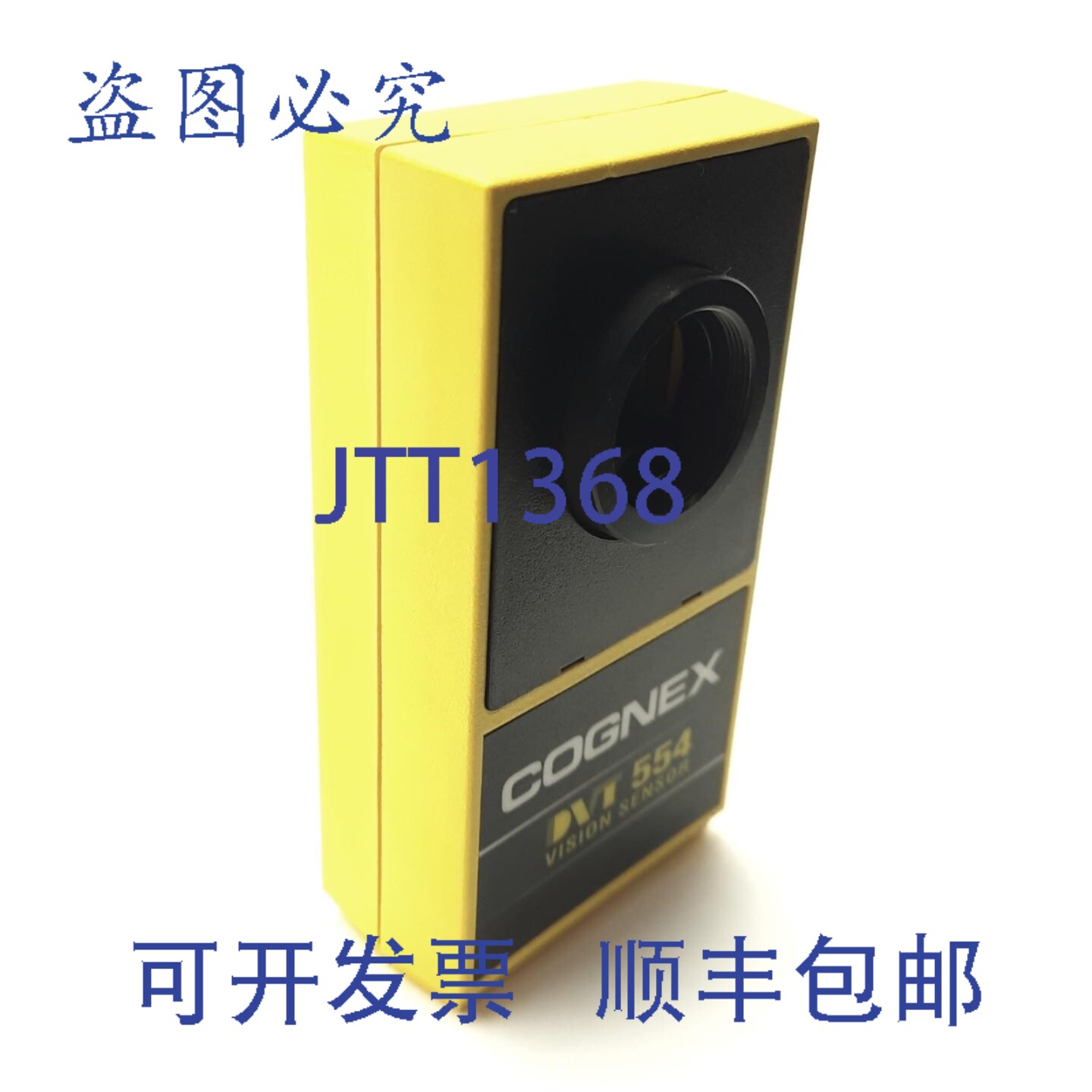 原装供应康耐视 554M DVT 机器视觉相机,1/2 英寸 C,1280 x 102