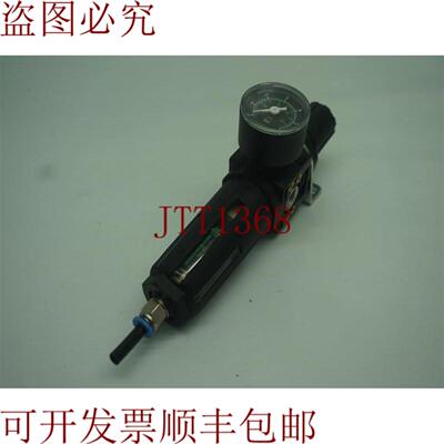 供应Pneumax 17104BBDPS 17104BBDPS 过滤器 调节器 30天 发