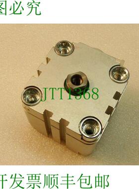 ADVU-50-15-PA 156551 齐林德