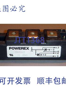 原装供应631615 POWEREX 电源模块