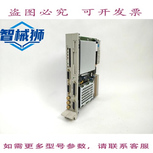 现货供应 6ES5581-4LA11 数据存储模块，带 6ES5581-0EA11