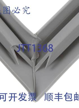 供应Intermetro IMERPC06-910C 的门垫圈 RPC06-910C