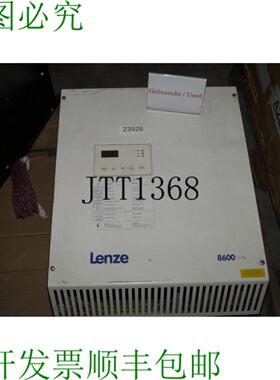 供应Lenze 8611_E2C20 变频器 345151