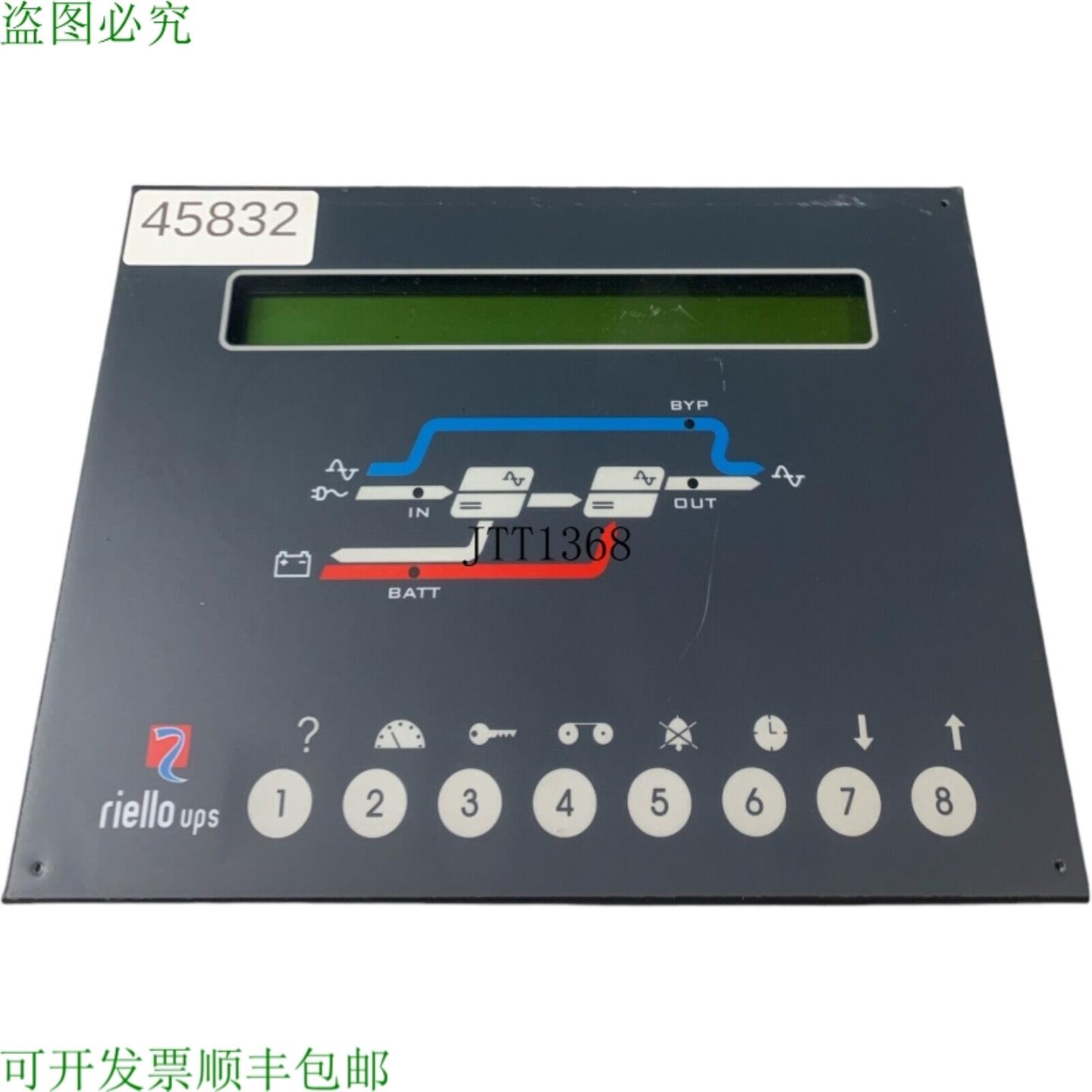 供应riello  0CSU0037-02 数据图像 P048 REV-C PM4020-3