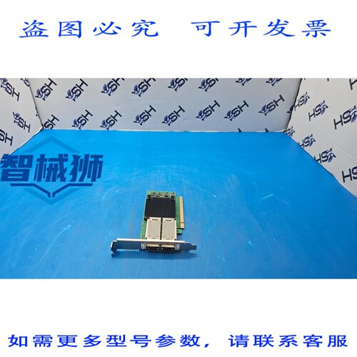 原装供应 MELLANOX MCX516A-CCAT CX516A CONNECTX-5/100GB 以太