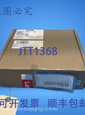原装供应联想 4XF0N03161 ThinkCenter Tiny VESA Mount II FNOB
