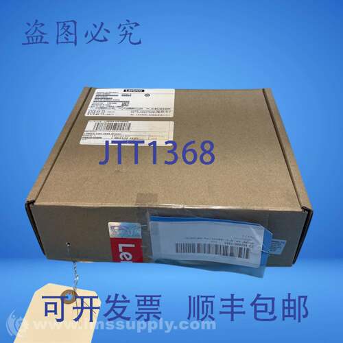 原装供应联想 4XF0N03161 ThinkCenter Tiny VESA Mount II FNOB